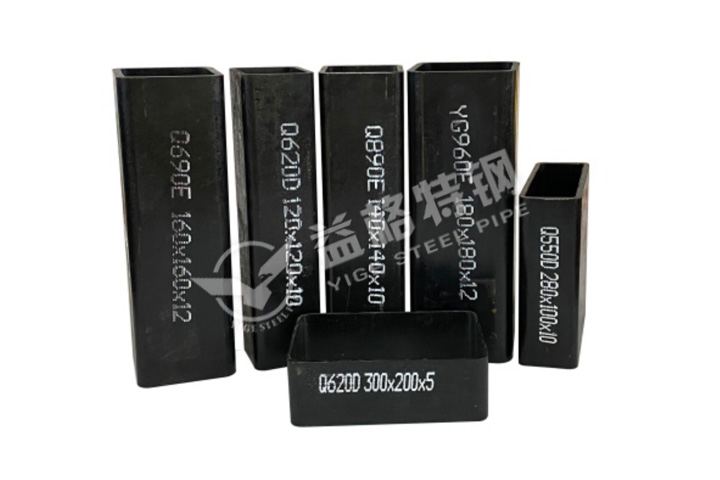 冷拔無縫高強方矩管